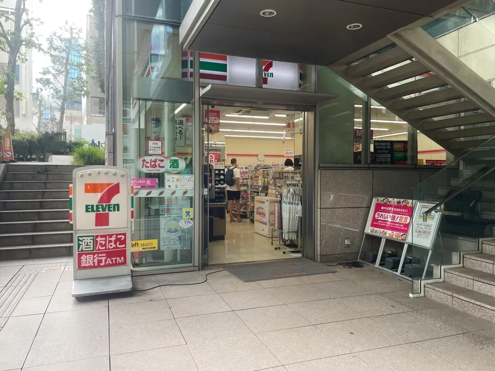 セブン-イレブン 赤坂ガーデンシティ店