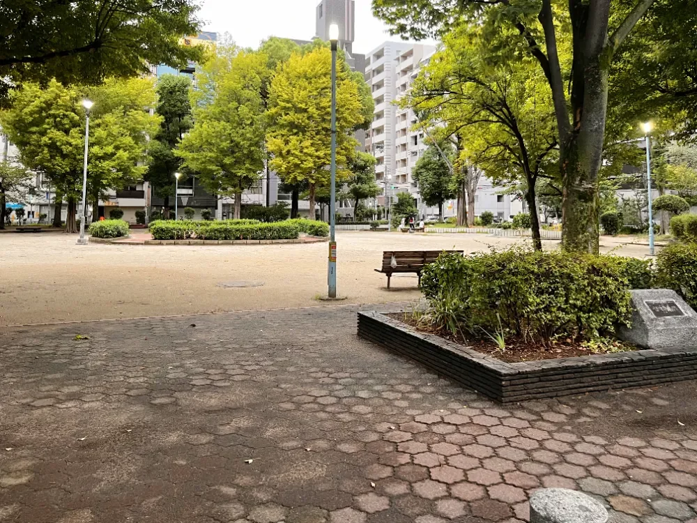 新町南公園