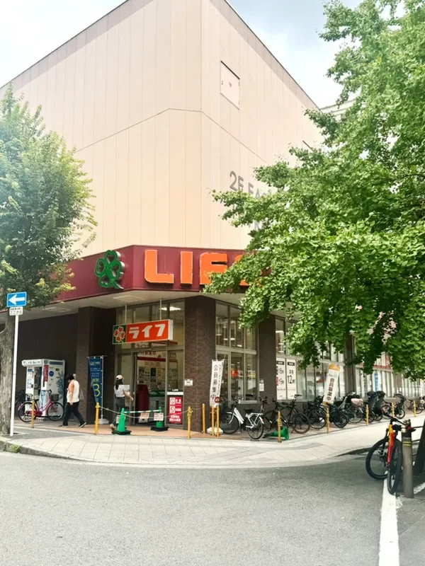 ライフ太融寺店