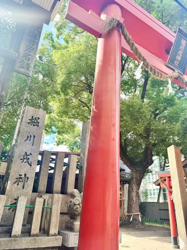 堀川戎神社