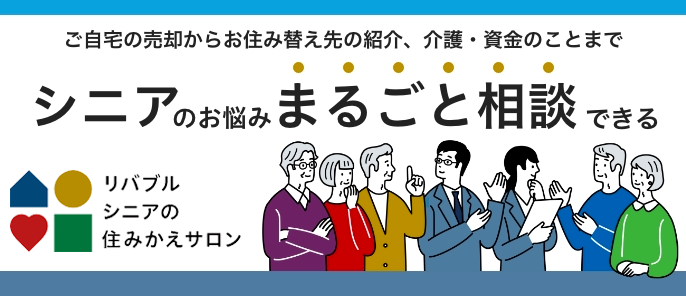 上野紹介様専用 うき