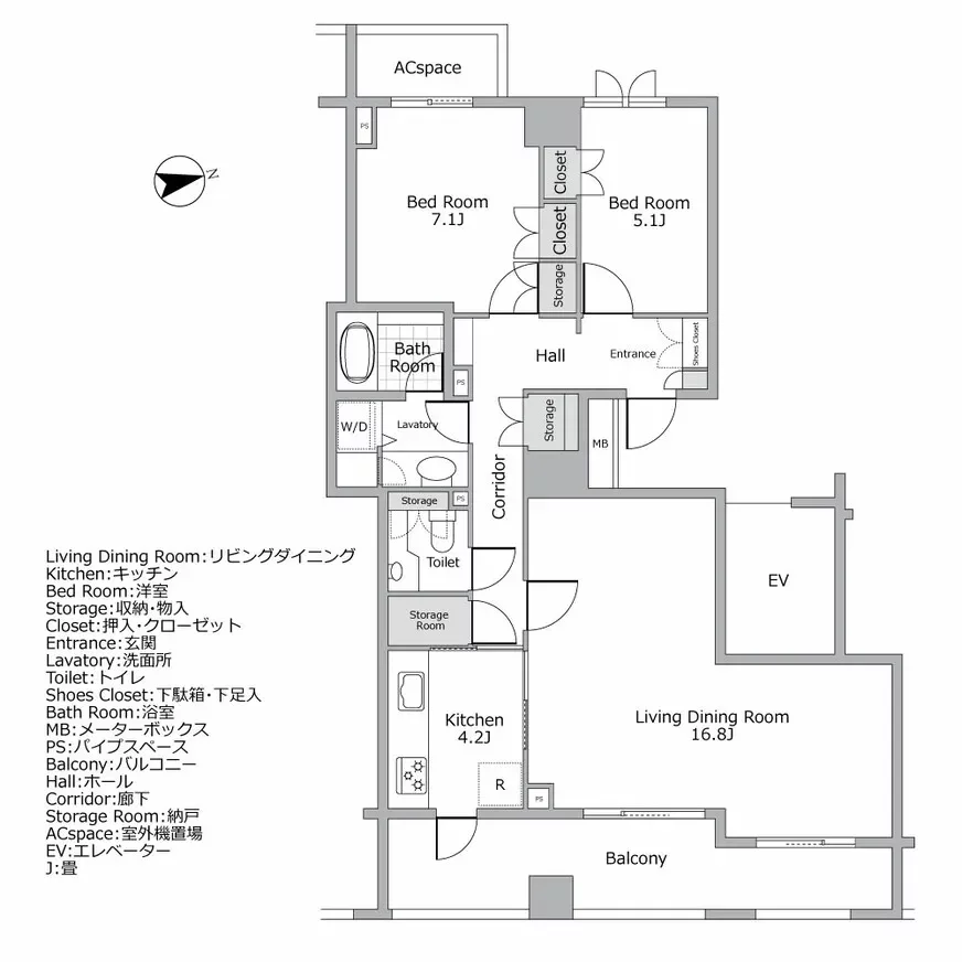 パークハウス西麻布　間取り図例