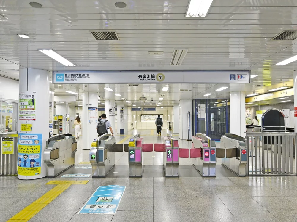 有楽町線 豊洲駅 改札口