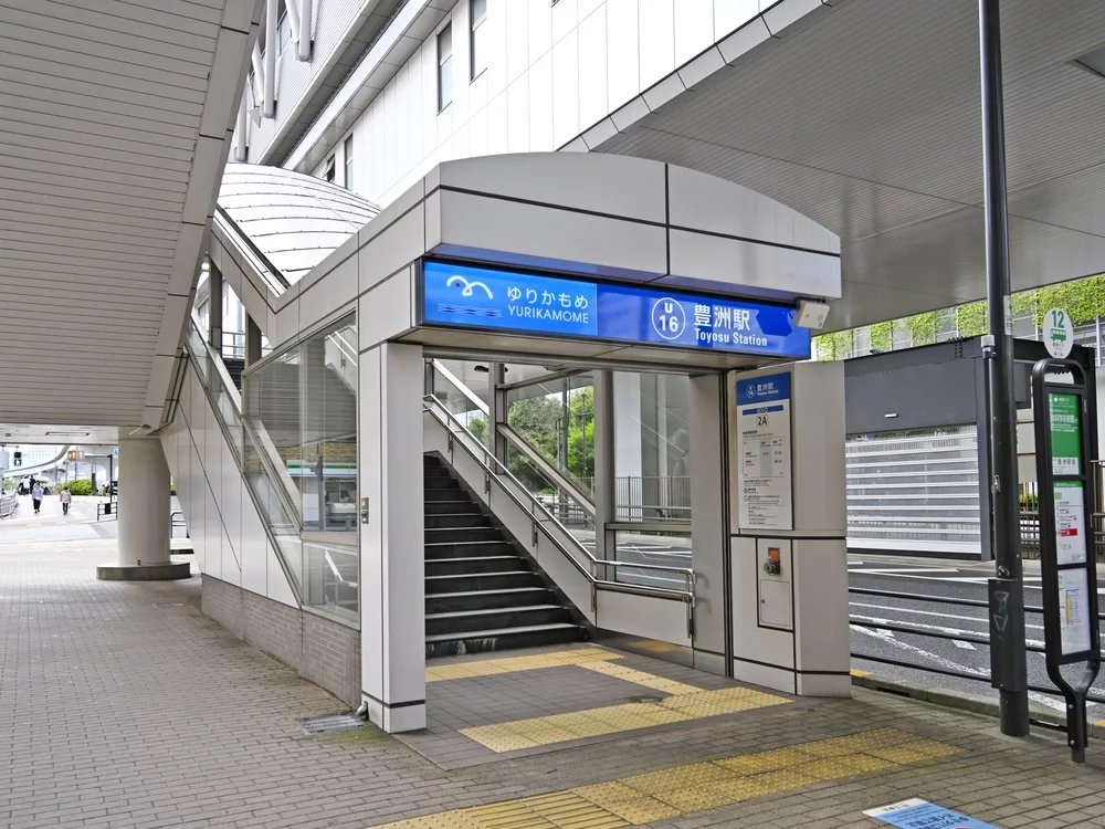 ゆりかもめ豊洲駅 2A出入口