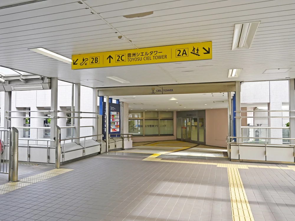 ゆりかもめ豊洲駅 2C出入口