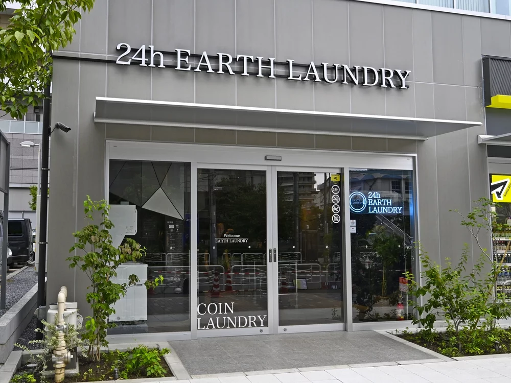 EARTH LAUNDRY 豊洲店