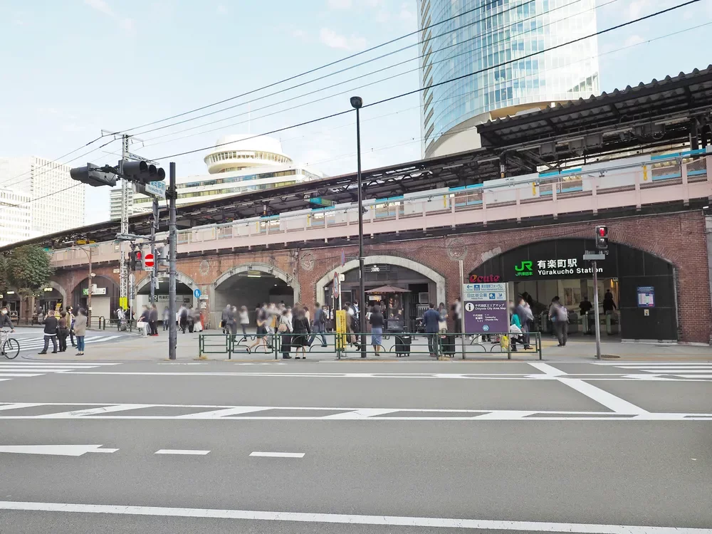 有楽町駅