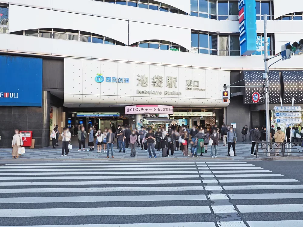 池袋駅