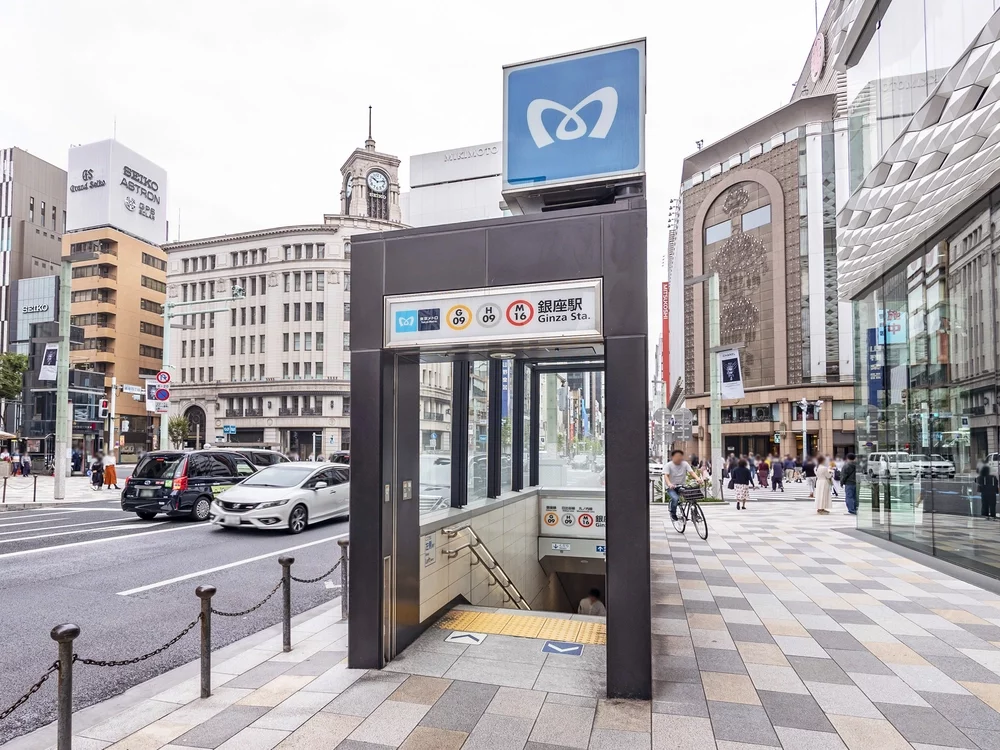 銀座駅