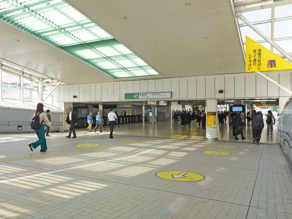 田町駅