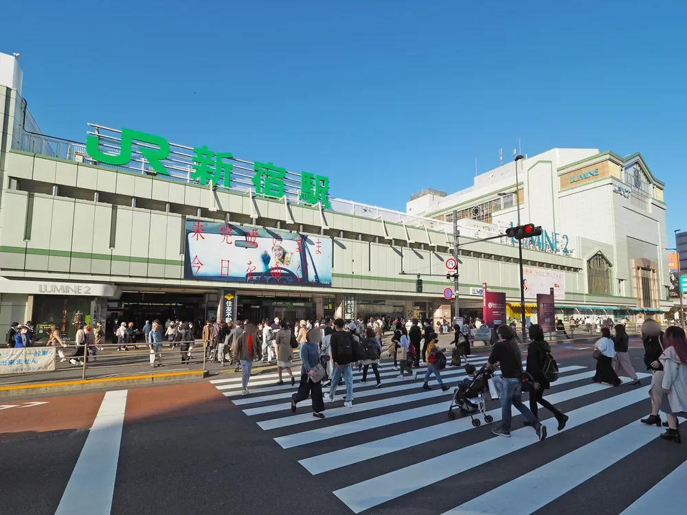 新宿駅