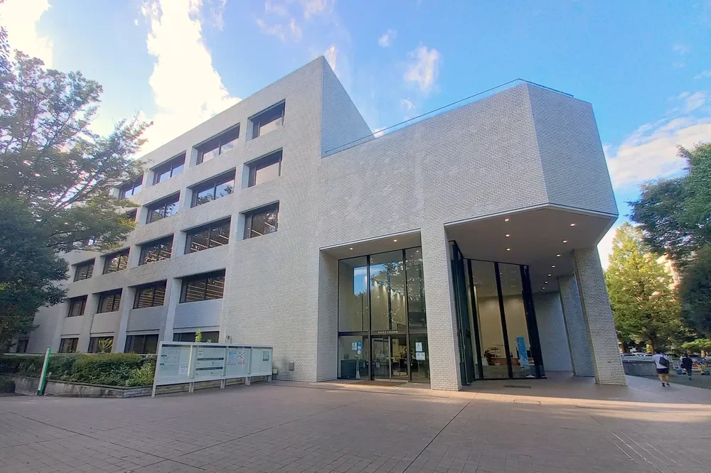 東京都立中央図書館