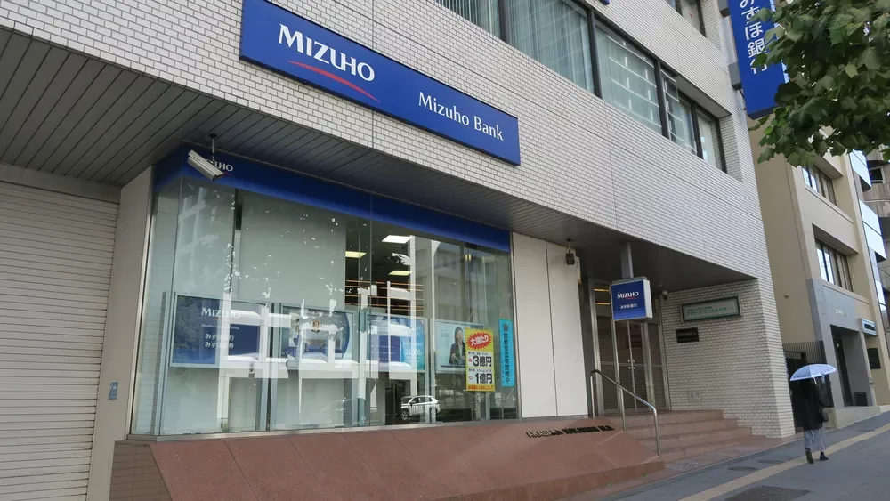 みずほ銀行赤坂支店