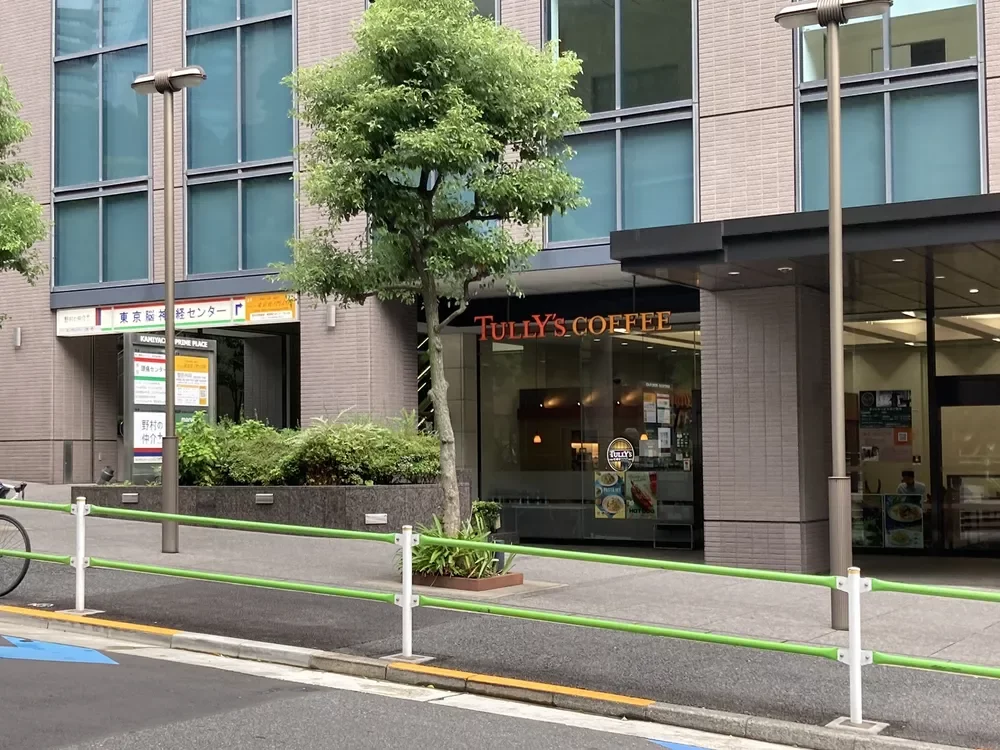 タリーズコーヒー神谷町プライムプレイス店