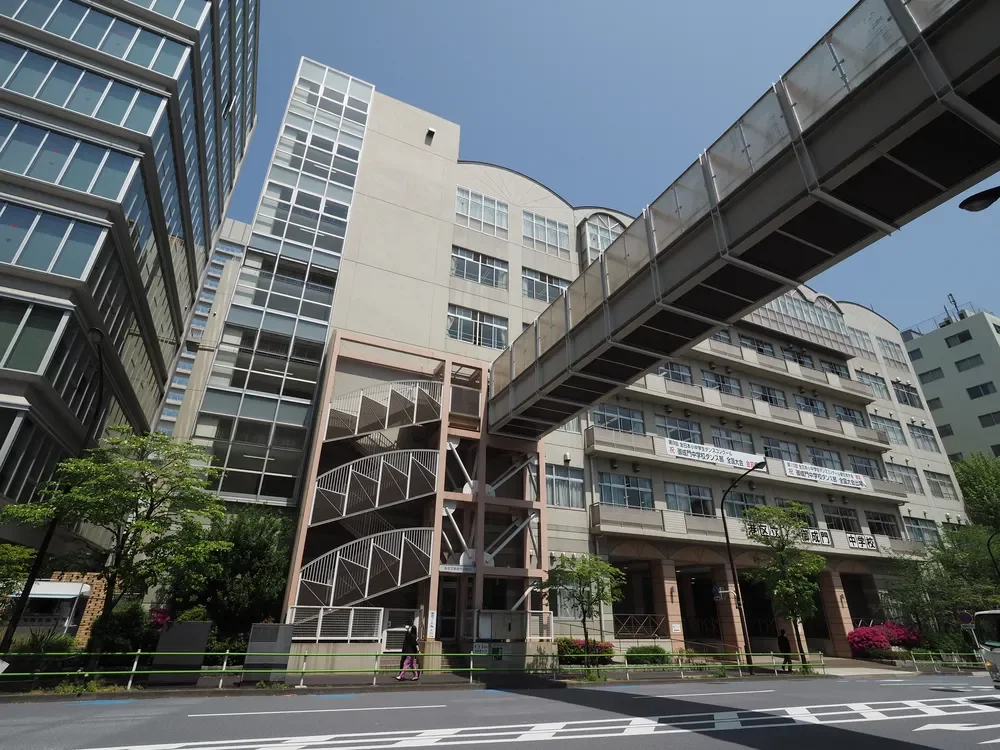 港区立小中一貫教育校 御成門学園