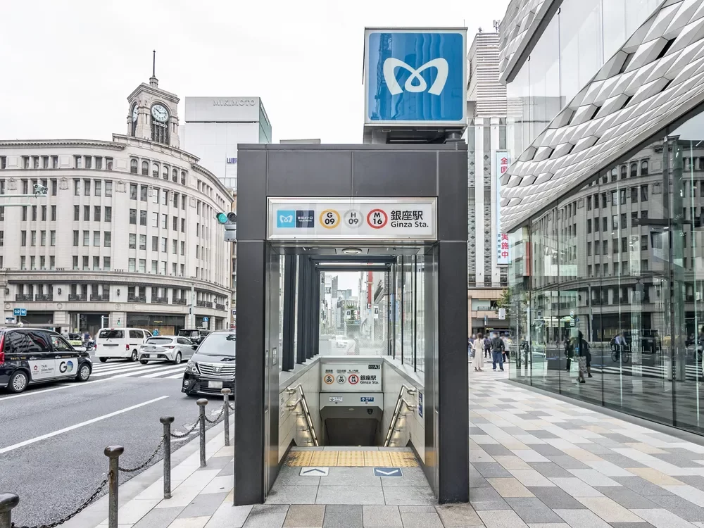 銀座駅