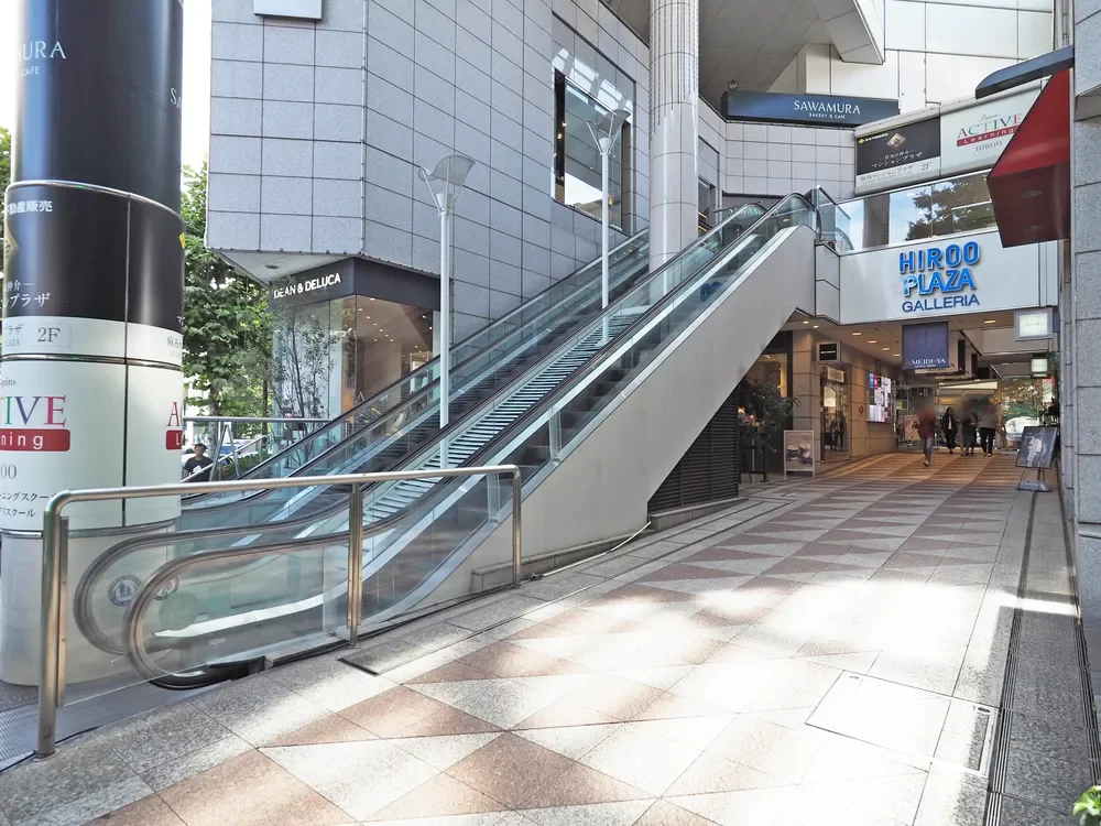 広尾PLAZA