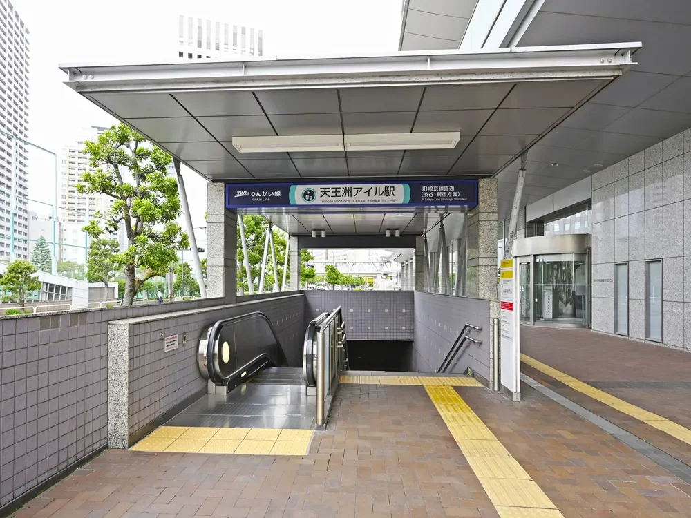 天王洲アイル駅出口