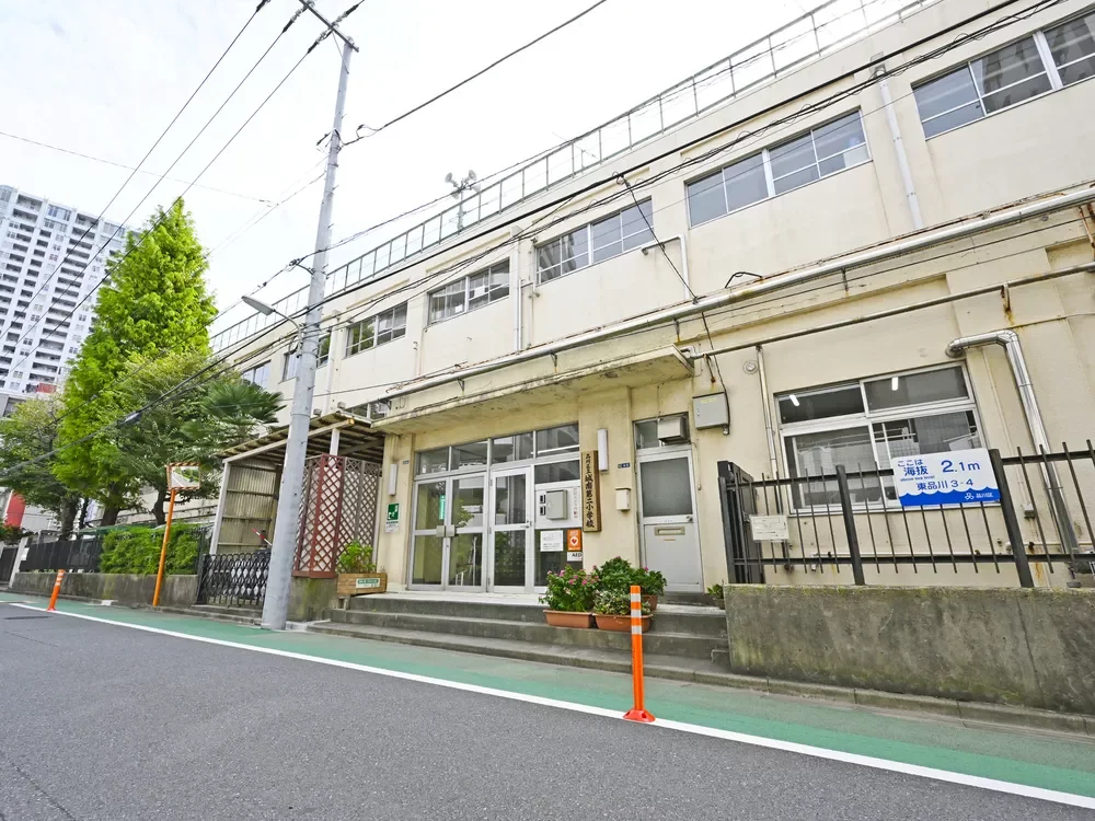 品川区立城南第二小学校