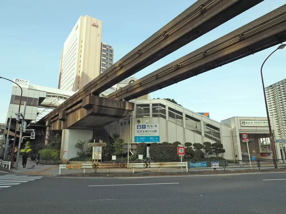 天王洲アイル駅駅舎