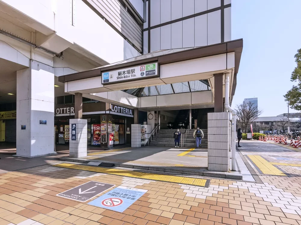 新木場駅