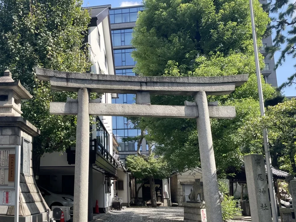 廣尾稲荷神社