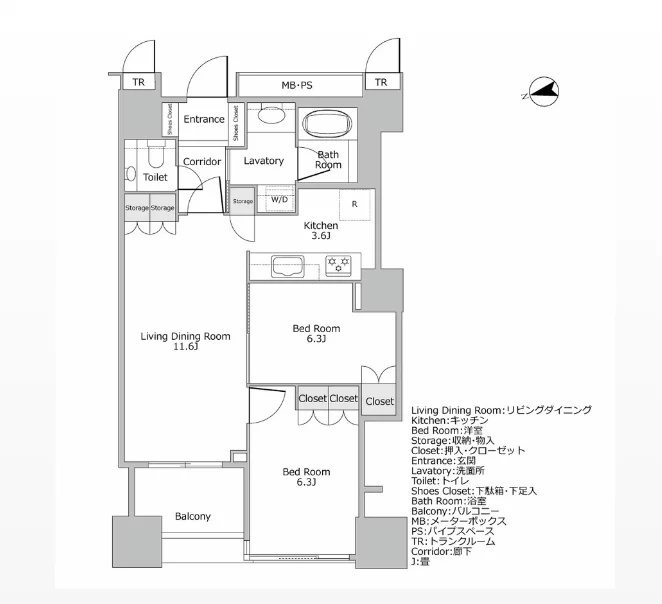 ザ・センター東京 間取り図例