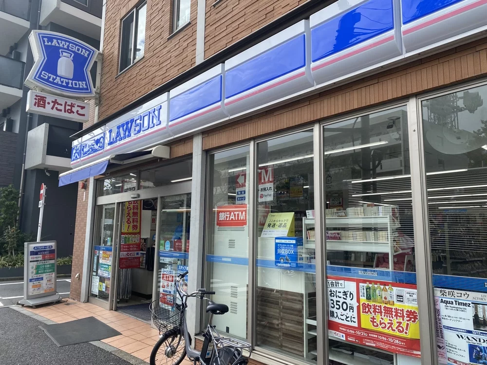 ローソン 市谷仲之町店