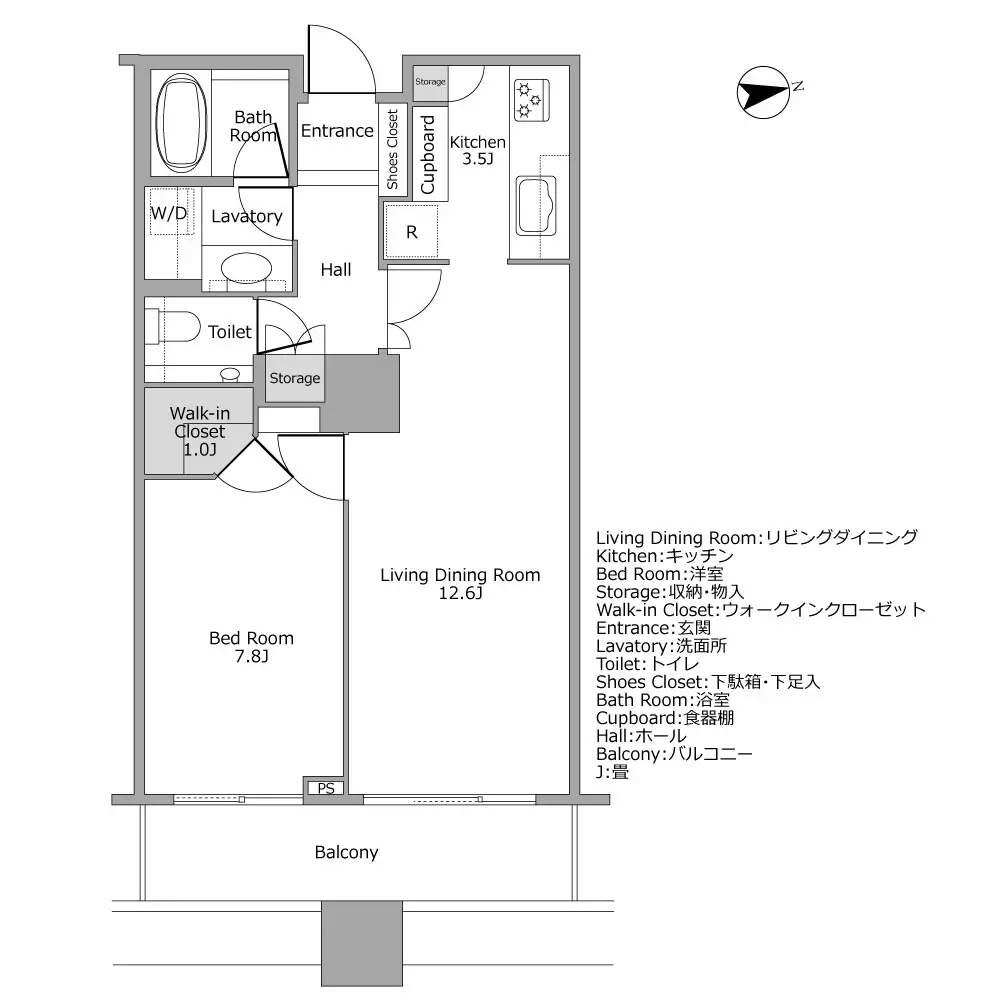 白金タワー 間取り図例