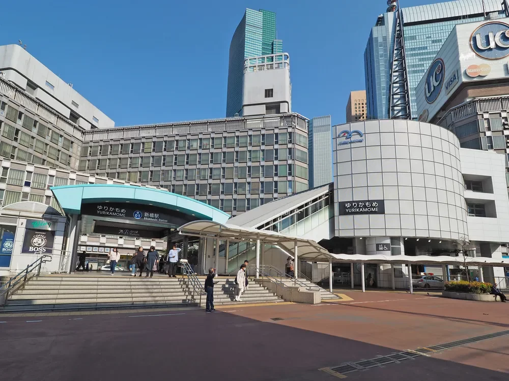 新橋駅