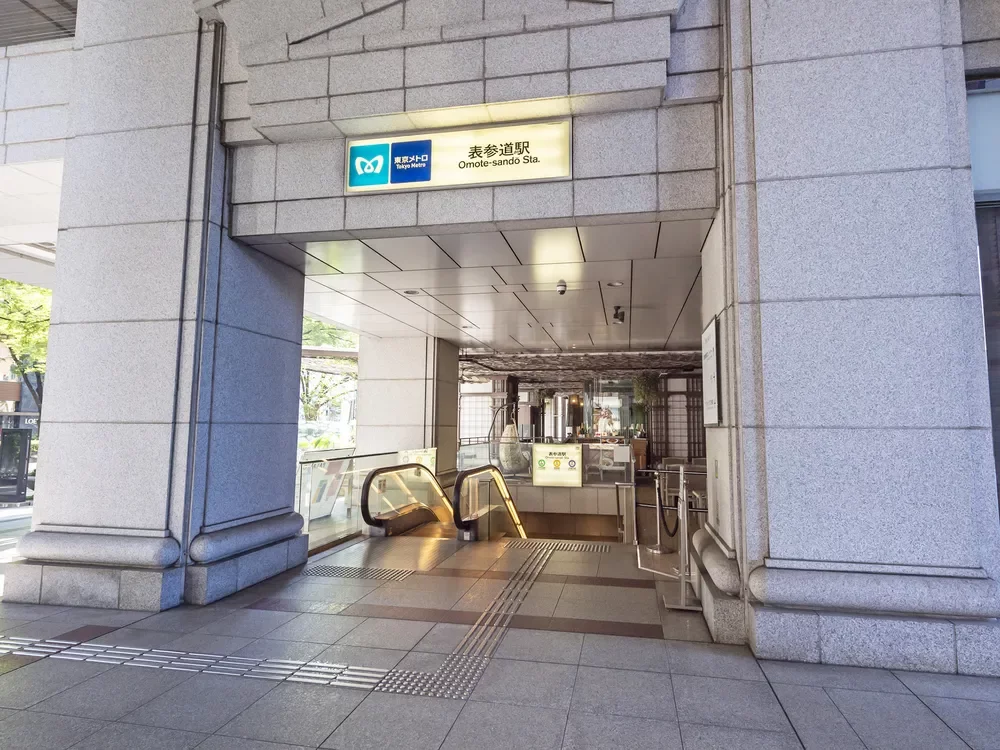 表参道駅