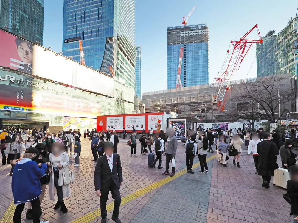 渋谷駅