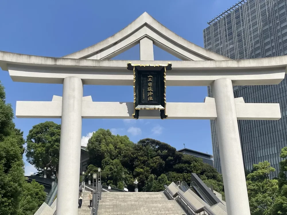 日枝神社