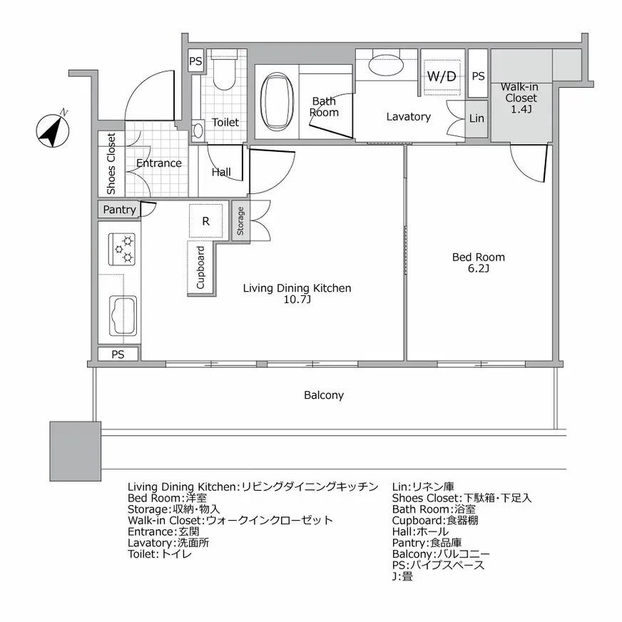 パークホームズ目黒ザ・レジデンス 間取り図例