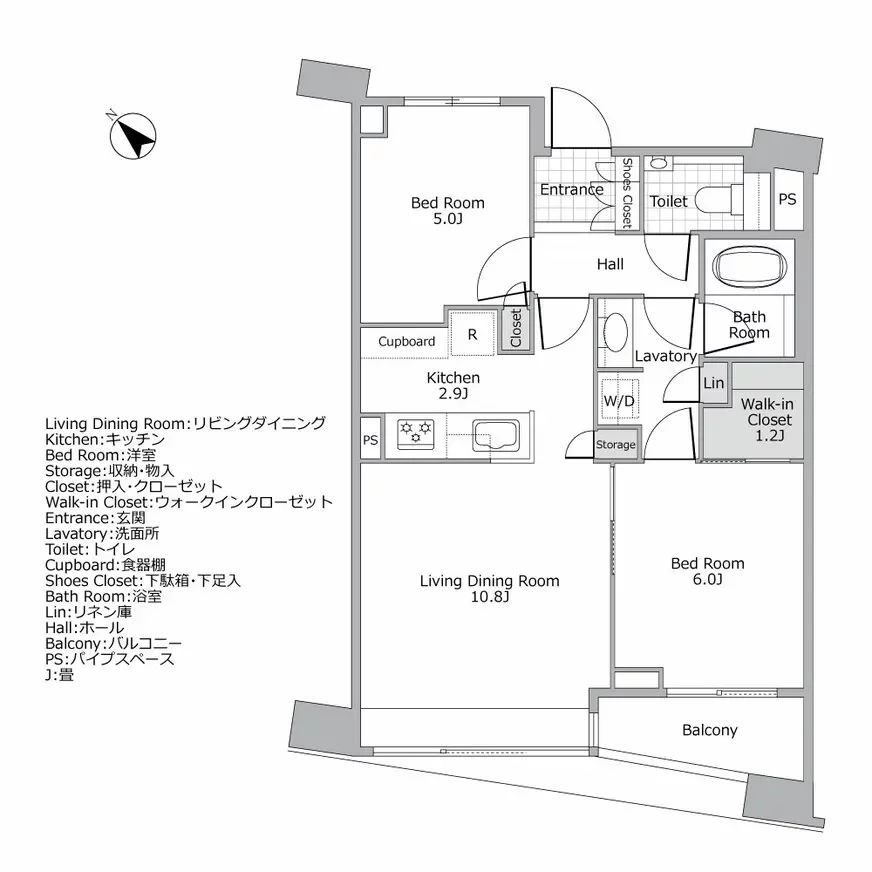 パークホームズ目黒ザ・レジデンス 間取り図例