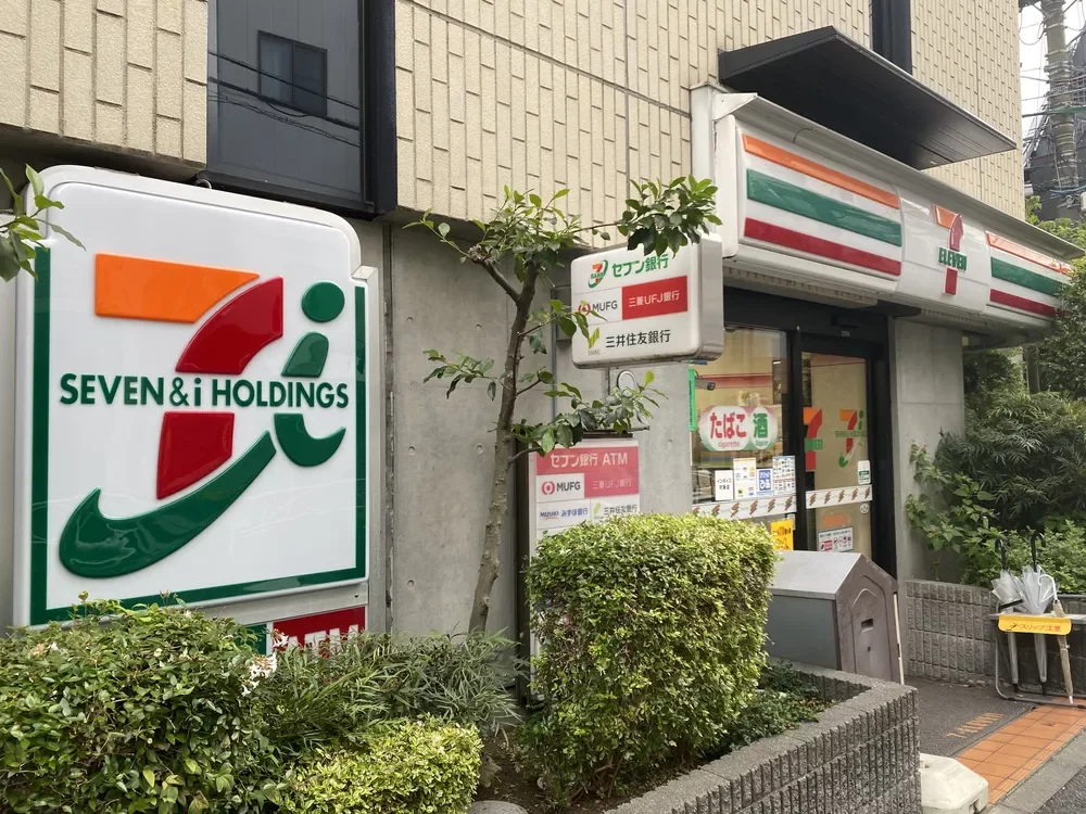 セブンイレブン 目黒柳通り店