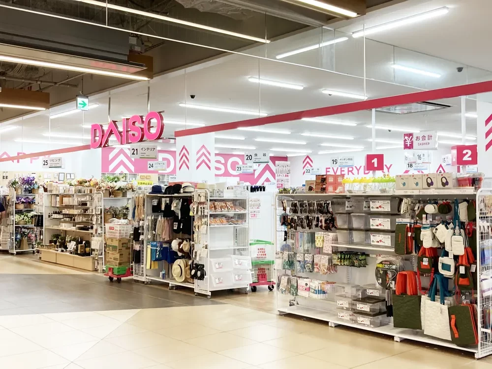 DAISO 有明ガーデン店