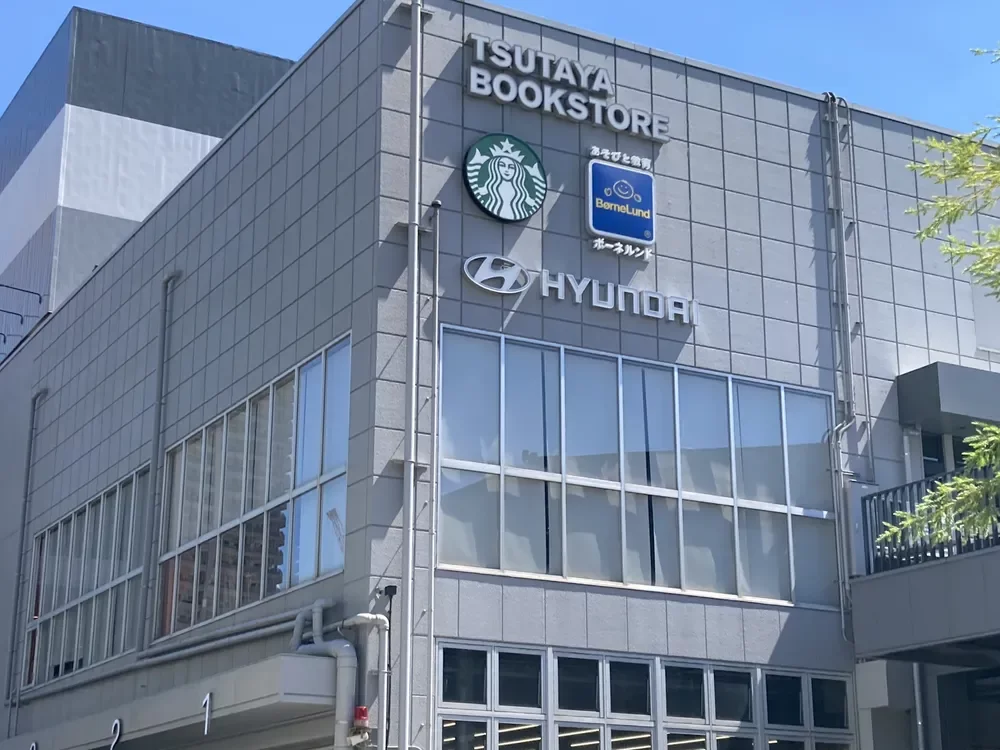 TSUTAYA BOOKSTORE APIT東雲店