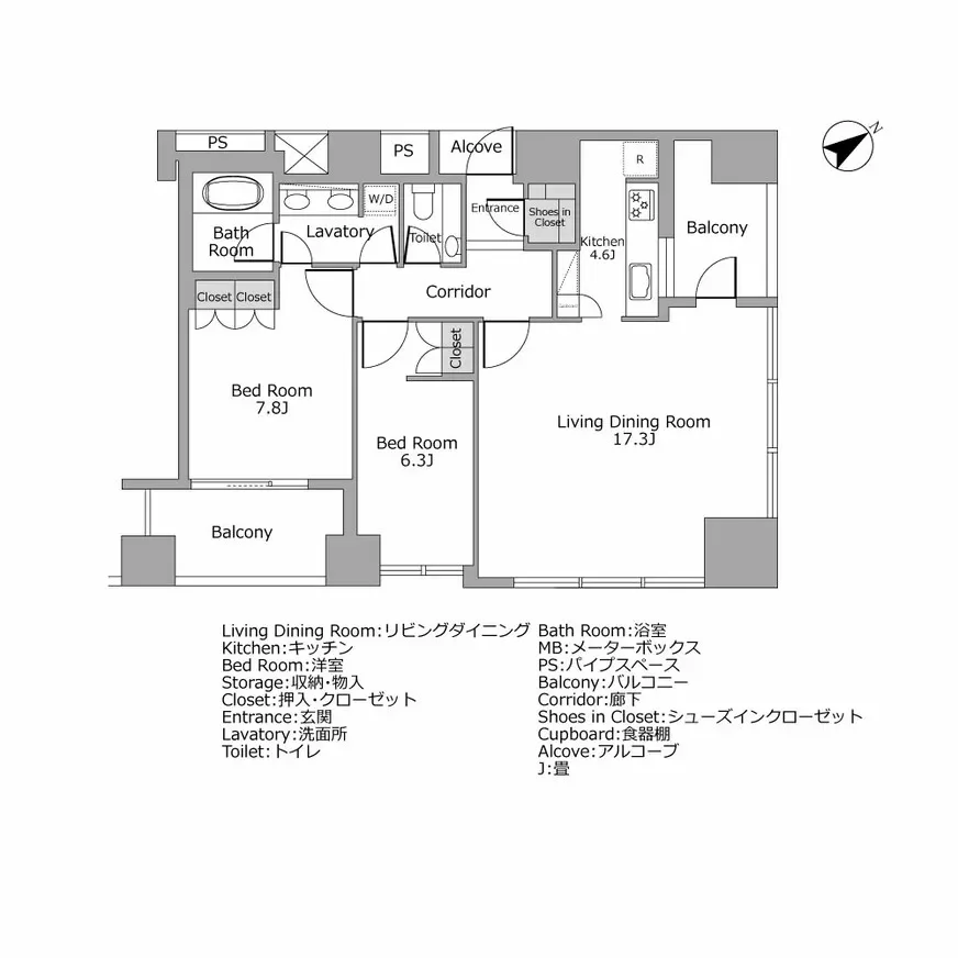 サイオン桜坂 間取り図例