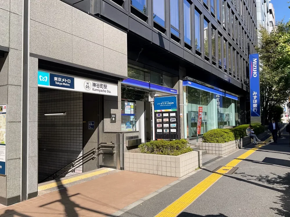 みずほ銀行神谷町支店