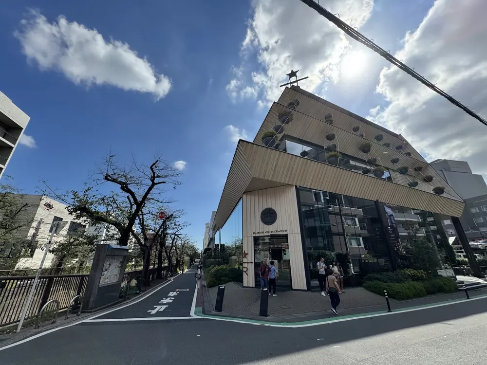 スターバックスコーヒー STARBUCKS RESERVE(R) ROASTERY TOKYO