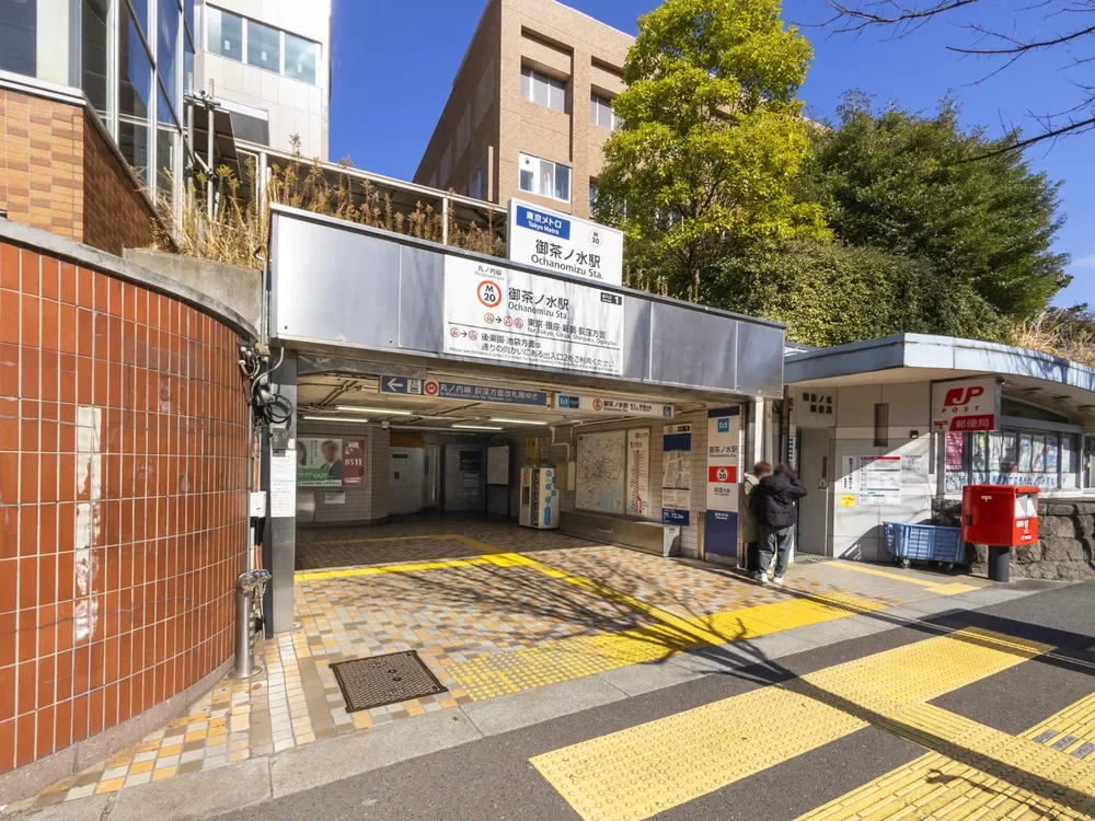 御茶ノ水駅