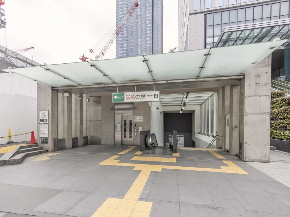 大門駅