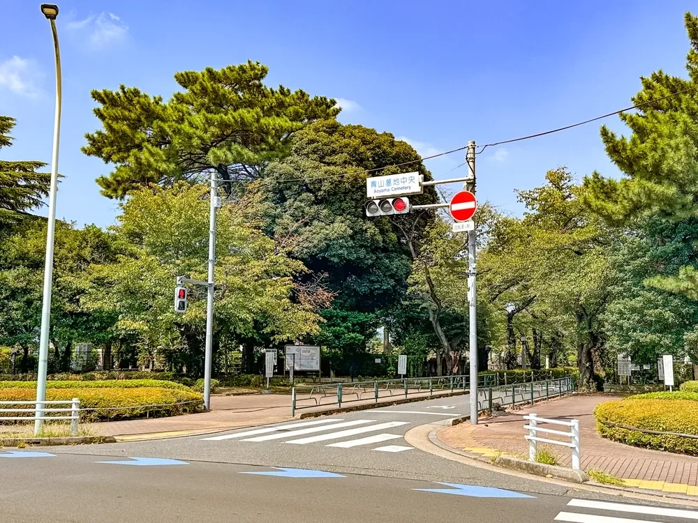 青山霊園