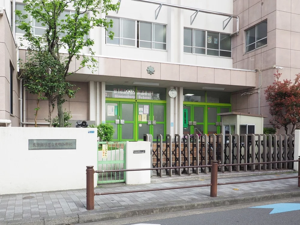 東町小学校