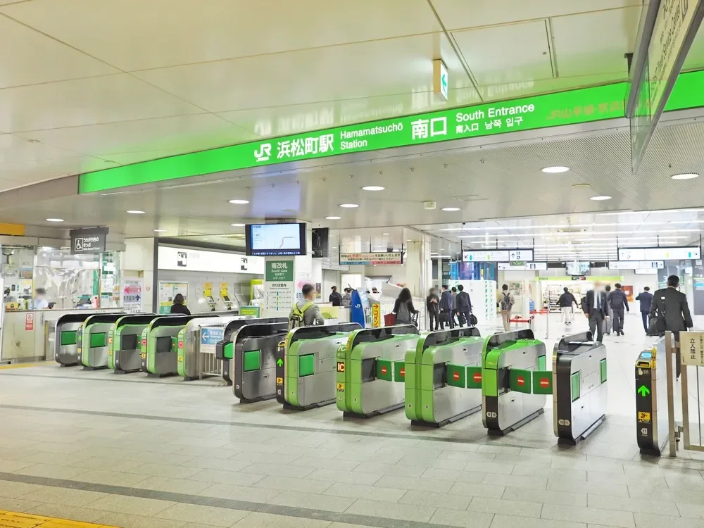 浜松町駅