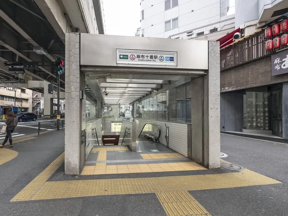 麻布十番駅出口