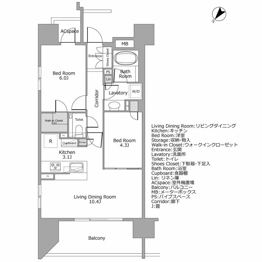 ザ・パークハウス赤坂レジデンス 間取り図例