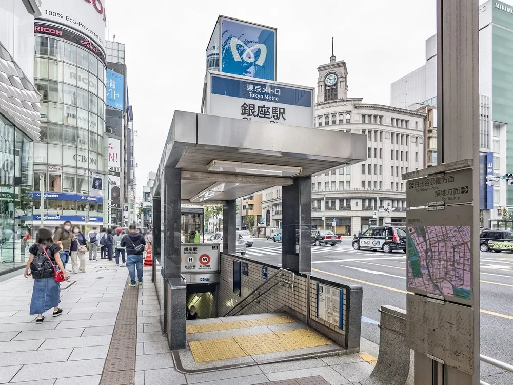 銀座駅