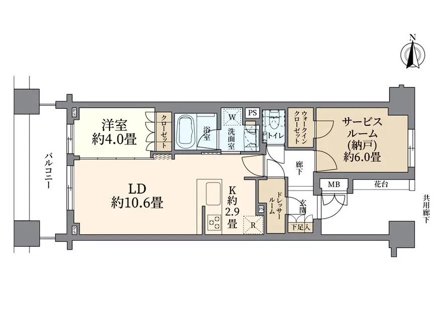 マジェスティハウス新宿御苑パークナード 間取り図例